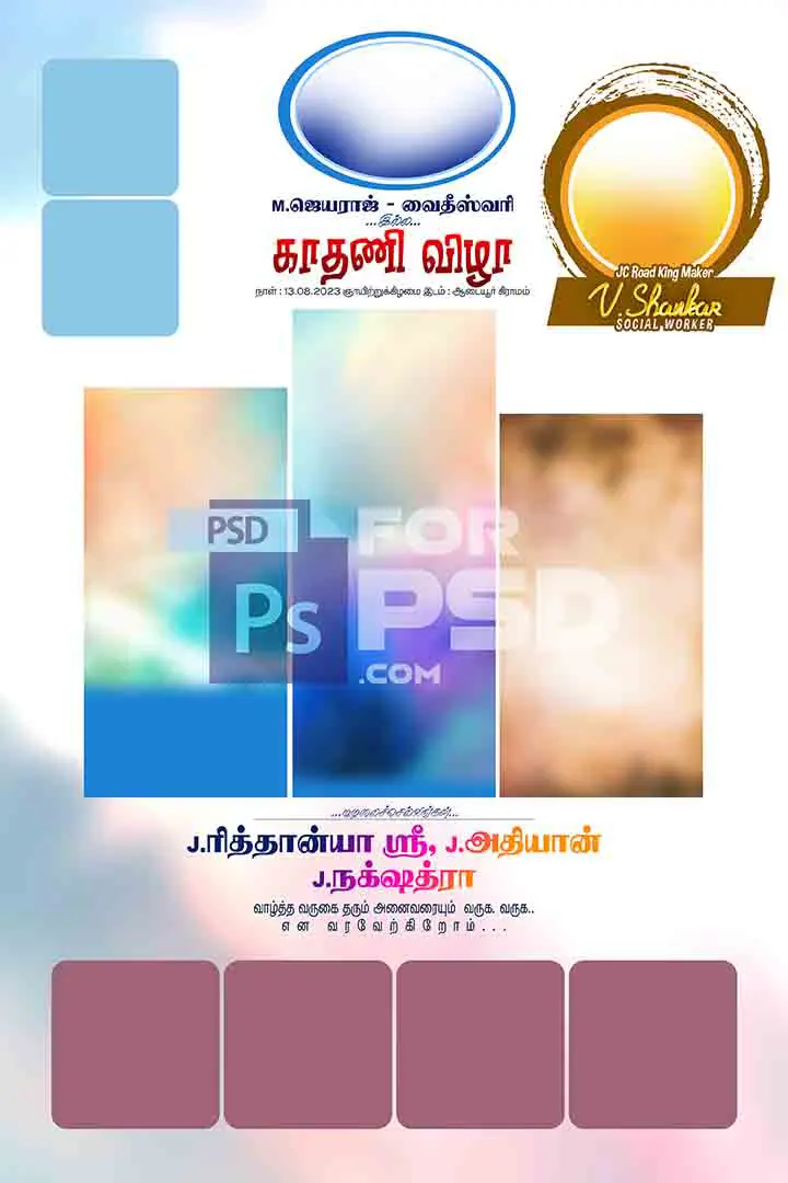 Image Preview